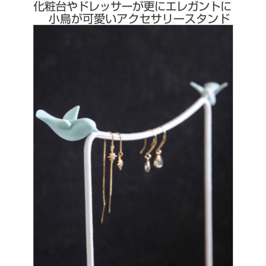 アクセサリースタンド ウイングブリング Peleg Design （ ジュエリースタンド リングホルダー アクセサリーホルダー ネックレス ピアス サングラス おしゃれ ）｜livingut｜02