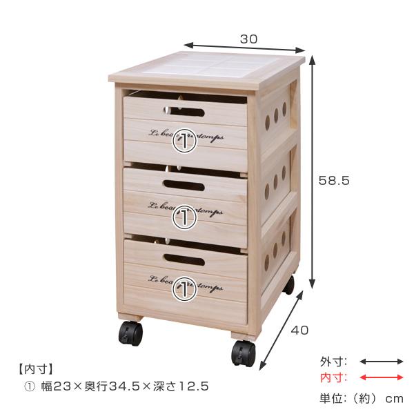 キッチンストッカー 3段 桐製 タイルトップ 幅30cm ( キッチン キッチンストッカー 3段 桐製 タイルトップ 幅30cm ( キッチン