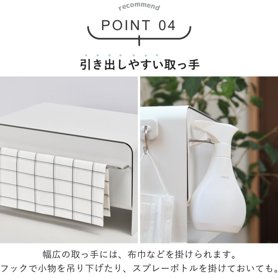 特典付き ビーワーススタイル UtaU ブレッドドロワー ( utau 特典付き ビーワーススタイル UtaU ブレッドドロワー ( utau
