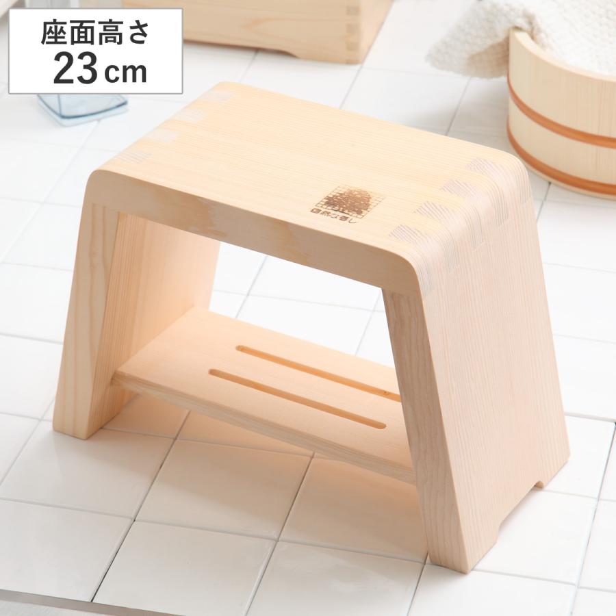 市原木工所 木製風呂椅子 大 余湯派 湯殿腰掛 木製 お風呂 （ 椅子