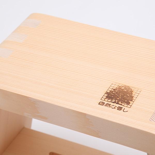 市原木工所 木製風呂椅子 大 余湯派 湯殿腰掛 木製 お風呂 （ 椅子