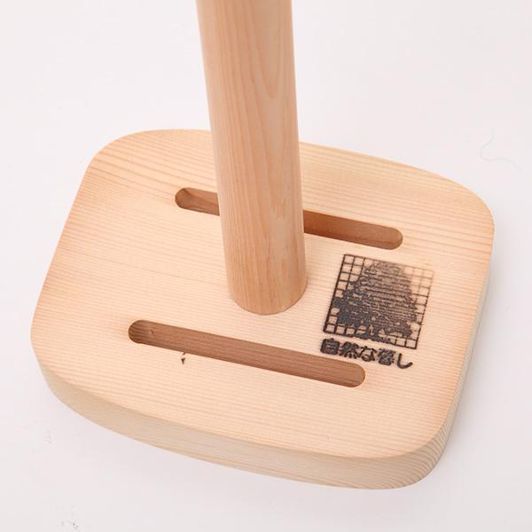 京都 たる源 木製 湯かき棒 新品未使用 長さ約83cm 京都 たる源 木製