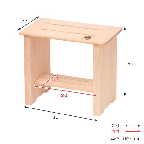 市原木工所 木製台 小 余湯派 釘無万能台 お風呂 木製 ラック バス