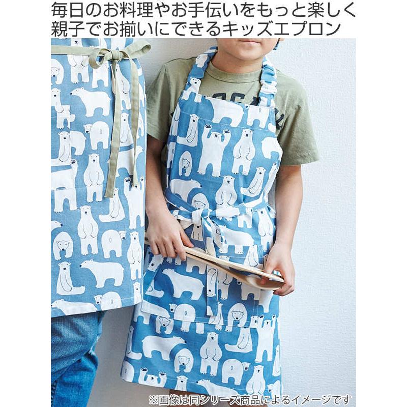 エプロン キッズ チェック柄 バンダナ付き クロエ 綿 （ 子供用