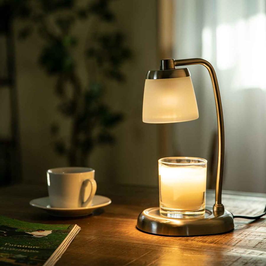 キャンドルウォーマー ランプ コンテンポ （ キャンドルスタンド