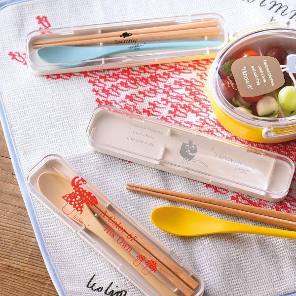 コンビセット 箸 スプーン スイミー カトラリーセット （ 食洗機対応