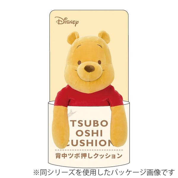 Disney（ディズニー） ツボ押し ロッツォ トイ・ストーリー コリほぐり