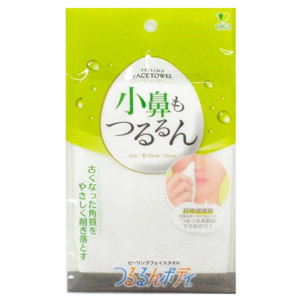 ボディタオル つるるんボディ リゼ ピーリングフェイスタオル ボディ