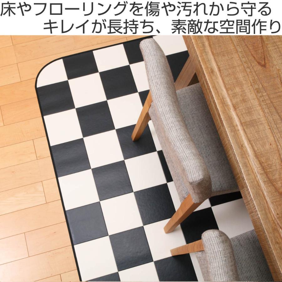 フェデポリマーブル ラグ 182×300cm ラグマット チェッカー 既製 フェデポリマーブル ラグ 182×300cm ラグマット チェッカー 既製