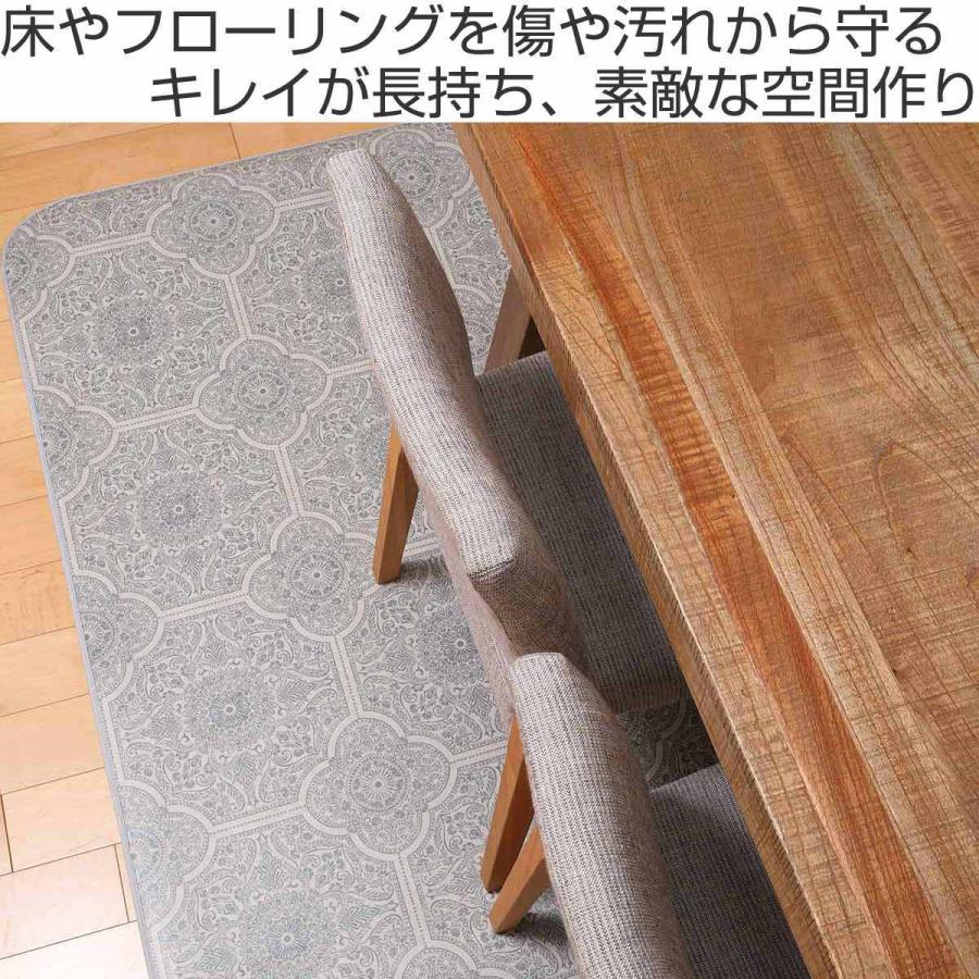 フェデポリマーブル ラグ 182×260cm ラグマット カルム 既製