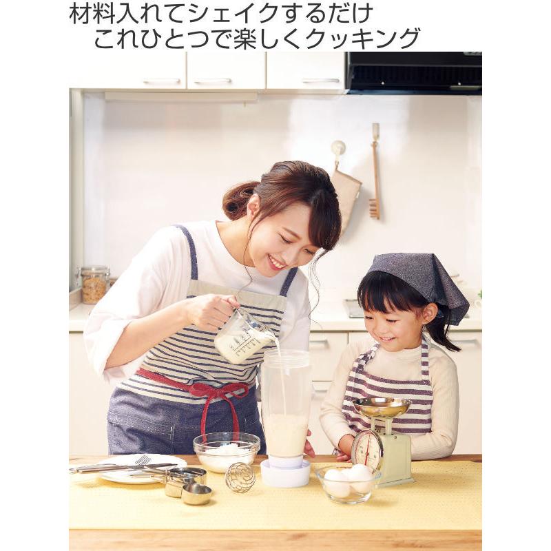 COGIT シェイカー ふりふりミキサー ホットケーキ たこ焼き COGIT シェイカー ふりふりミキサー ホットケーキ たこ焼き