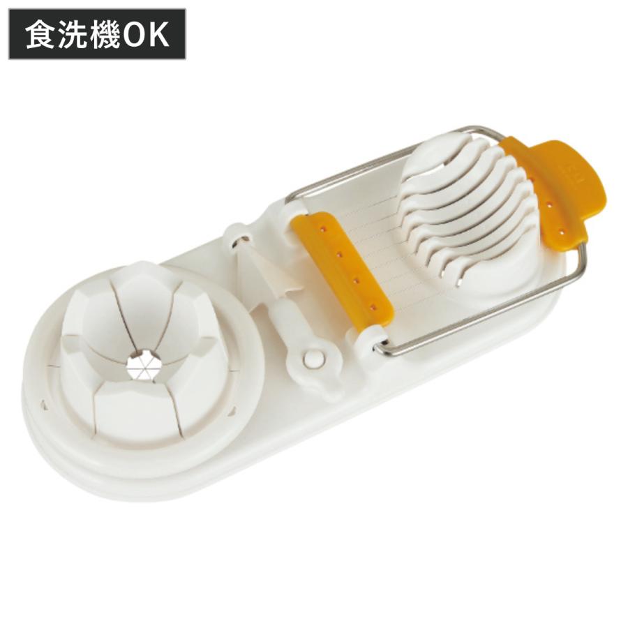 大特価 三徳玉子切り 卵 ゆでたまご カッター スライサー スライス ゆでたまごカッター ゆで卵カッター エッグカッター Riosmauricio Com