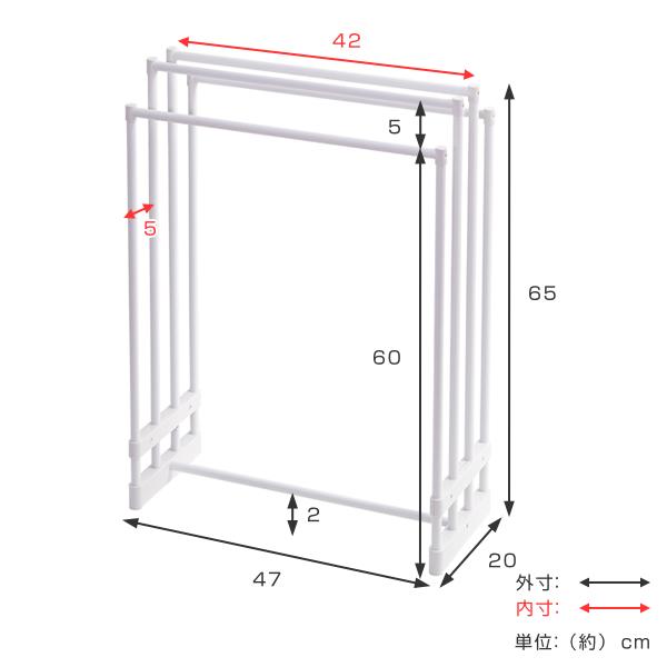 タオルスタンド ランドリースタンド タオルハンガー 洗面所 タオル バスタオル （ タオル掛け タオル干し 物干し 室内 ）｜livingut｜03