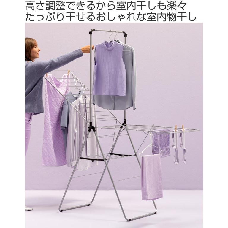 室内物干し brabantia ドライングラック ロッド付き 25M （ ブラバンシア 物干し 室内 洗濯物干し 竿 スタンド 折りたたみ ）｜livingut｜05