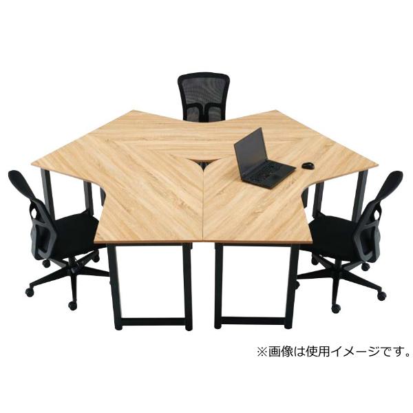 ブーメランテーブル 幅190cm デスク ミーティングテーブル 会議 