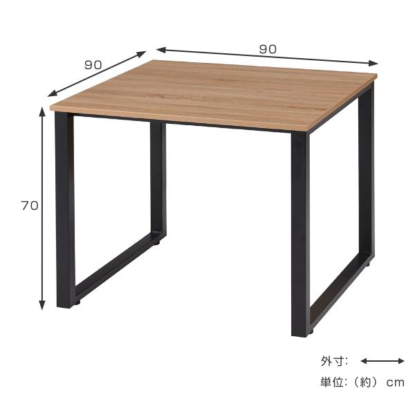 クリアランスショップ デスク 幅90cm オフィスデスク ミーティングテーブル 会議テーブル オフィス 木目調 （ オフィステーブル 会議用テーブル 会議 幅 90 ）