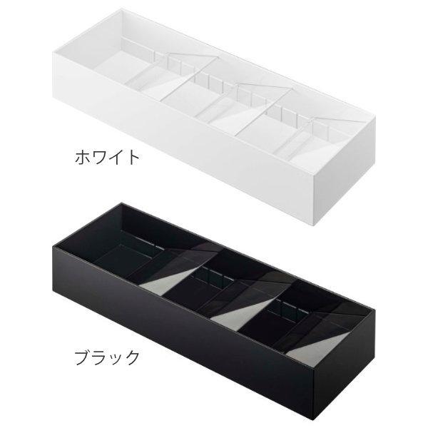 カトラリーケース　温度計 2点セット 山崎実業 公式 蓋付きカトラリーケース タワー ロング | ヤマソロ公式