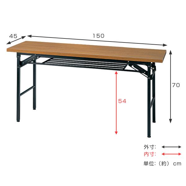 ミーティングテーブル ハイタイプ 幅150cm 奥行45cm 会議テーブル