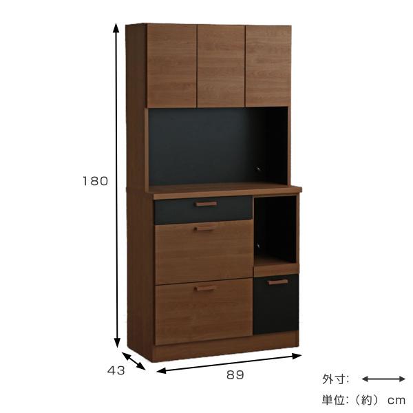 東馬（Tohma） キッチンボード 食器棚 アーバンデザイン MODELLO 日本 