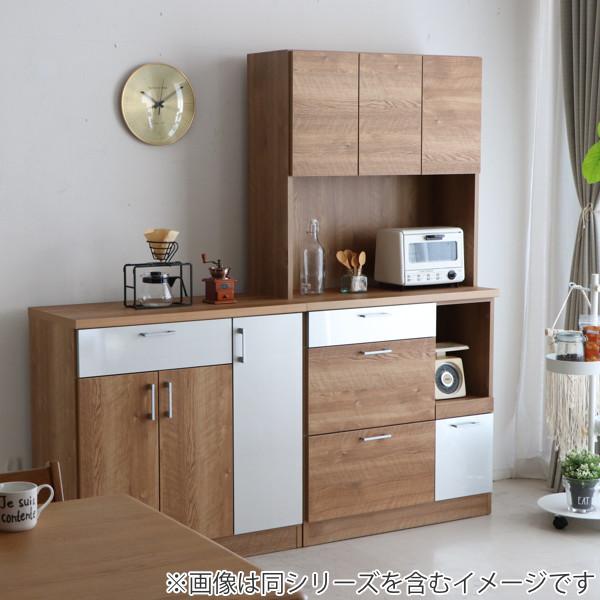 東馬（Tohma） キッチンカウンター アーバンデザイン MODELLO 日本製 