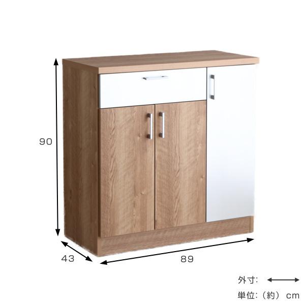 東馬（Tohma） キッチンカウンター アーバンデザイン MODELLO 日本製 