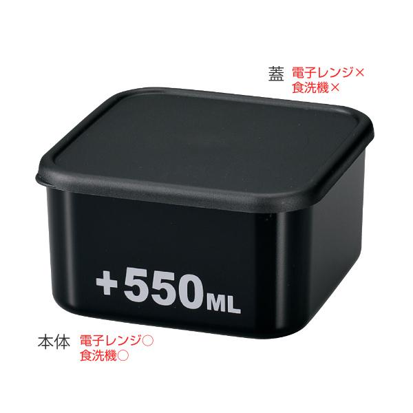 外箱傷の為格安⭐️新品 キッチンラック 調整可能 おしゃれ コンセント付き 黒 外箱傷の為格安⭐️新品 キッチンラック 調整可能 おしゃれ コンセント