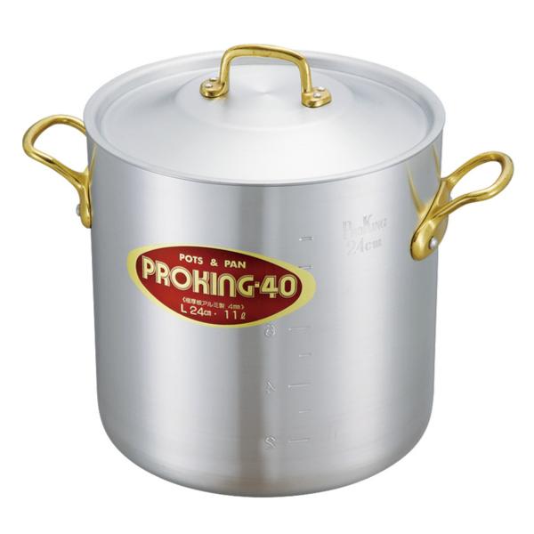 新品 業務用アルミ寸胴鍋 DON AKAO 42cm 57L 【公式通販】