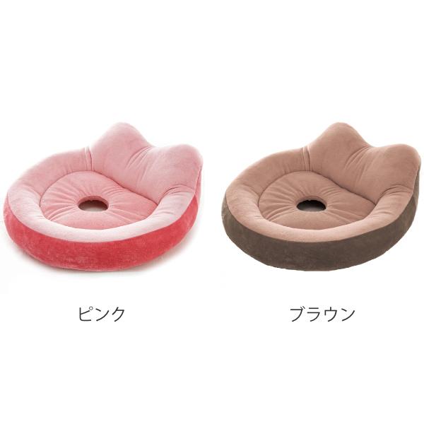 クッション 骨盤サポートクッション 円座 ( 低反発 椅子 座布団 クッション 骨盤サポートクッション 円座 ( 低反発 椅子 座布団