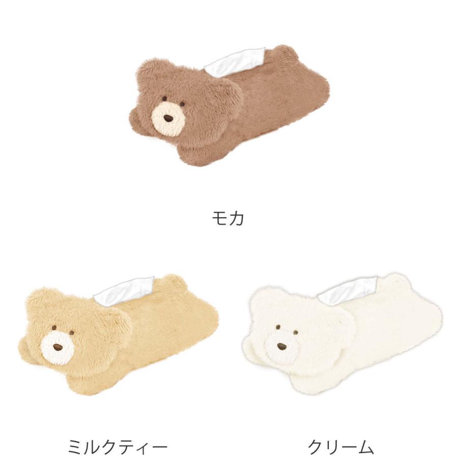 ティッシュケース モコモカ くま ( ティッシュカバー ティッシュケース モコモカ くま ( ティッシュカバー