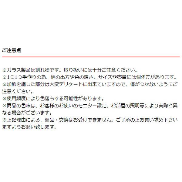 プレート 25cm 切立プレート M.STYLE フィラ 皿 食器 ガラス製 （ 大皿 丸 ラウンド 切立 盛皿 メインディッシュ 平皿 ガラス トルコ製 ）