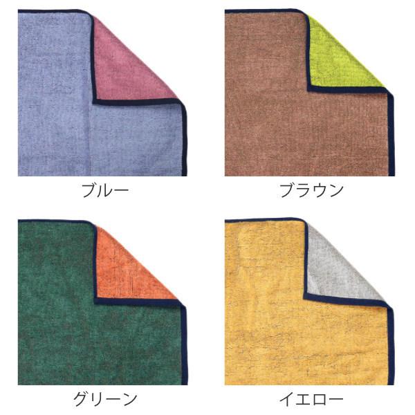 タオル ロング ダブルカラー 20×90cm （ アクティブロングタオル