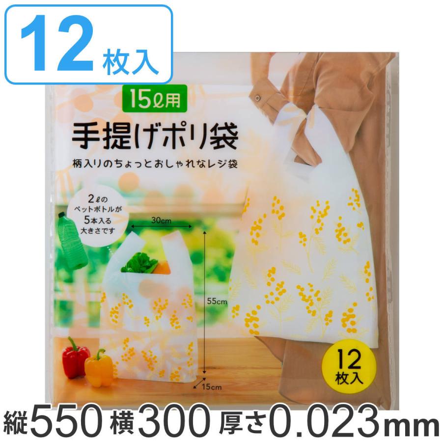 規格外品】白ネギM 15kg程度 白ねぎ 長ねぎ ネギ 鳥取県産(~1cm