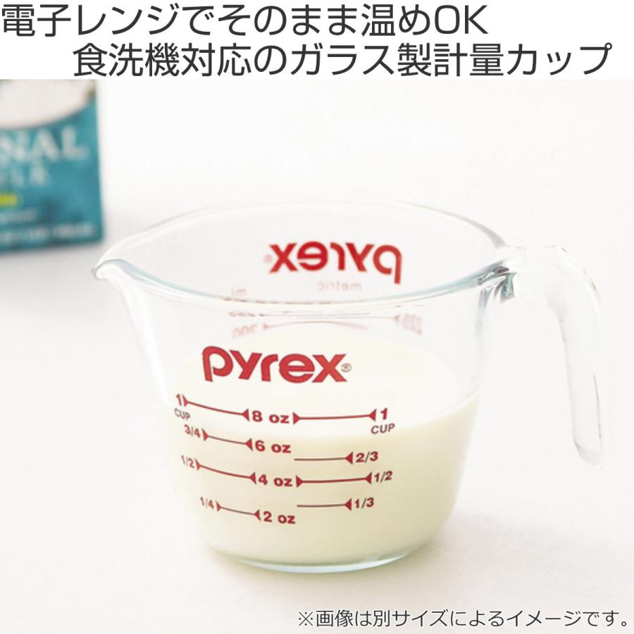 PYREX 計量カップ 1L 耐熱ガラス 取っ手付き メジャーカップ （ パイレックス 耐熱 ガラス 1 リットル 計量 カップ 目盛 食洗機 電子レンジ オーブン 対応 ）｜livingut｜02