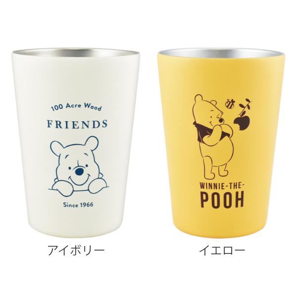 ステンレスタンブラー 460ml くまのプーさん 食器 コップ ステンレス キャラクター タンブラー コンビニコーヒー ホルダー 保冷 保温 カップ プーさん リビングート Paypayモール店 通販 Paypayモール