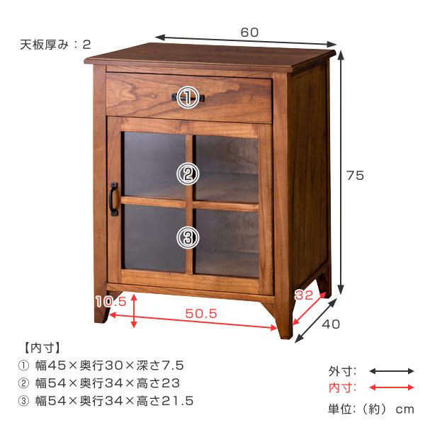 ミニキャビネット 片開き 引出し付 天然木 エスニック調 Timber ミニキャビネット 片開き 引出し付 天然木 エスニック調 Timber