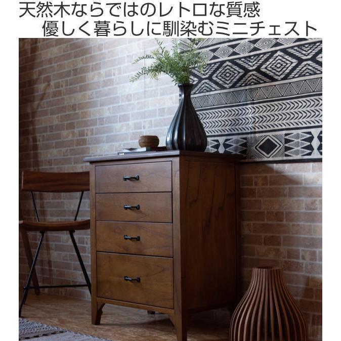 ミニチェスト 4段 天然木 エスニック調 Timber 幅60cm ( 収納 ミニチェスト 4段 天然木 エスニック調 Timber 幅60cm ( 収納