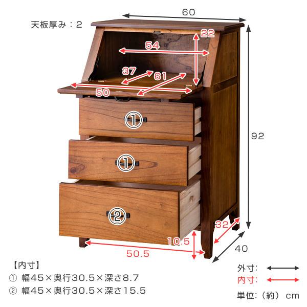 ライティングチェスト 引出し 3段 天然木 エスニック調 Timber ライティングチェスト 引出し 3段 天然木 エスニック調 Timber
