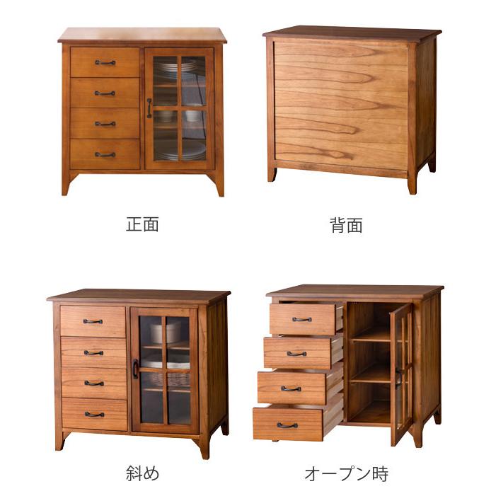 キャビネット 片開き 引出し付 天然木 エスニック調 Timber 幅80cm