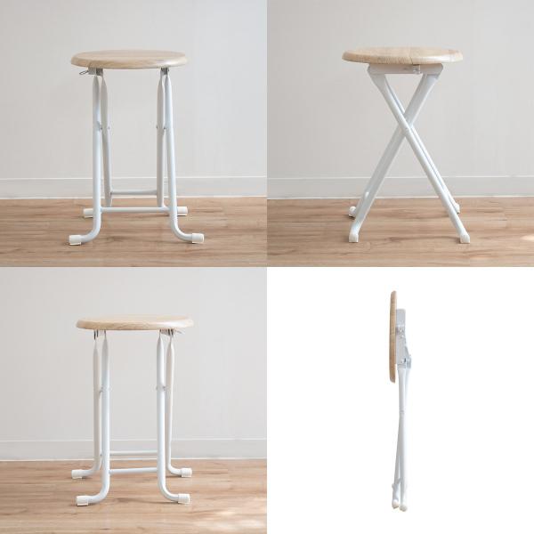 永井興産 折りたたみ スツール 座面高45cm チェア 木目調 丸