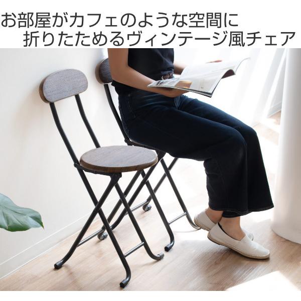 永井興産 折りたたみ チェア 椅子 座面高45cm 折りたたみ椅子 永井興産 折りたたみ チェア 椅子 座面高45cm 折りたたみ椅子