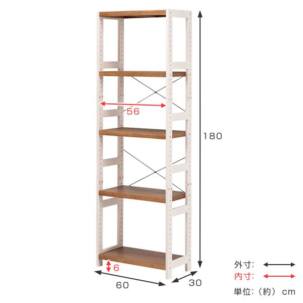 オープンラック 5段 木製 フリーラック 幅60cm （ 木製ラック シェルフ 収納棚 収納ラック 棚 天然木 ウッドラック ）｜livingut｜08