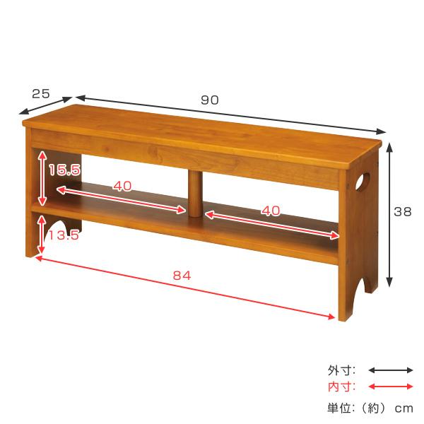 永井興産 玄関ベンチ 幅90cm 収納棚付き 天然木 （ 玄関 ベンチ