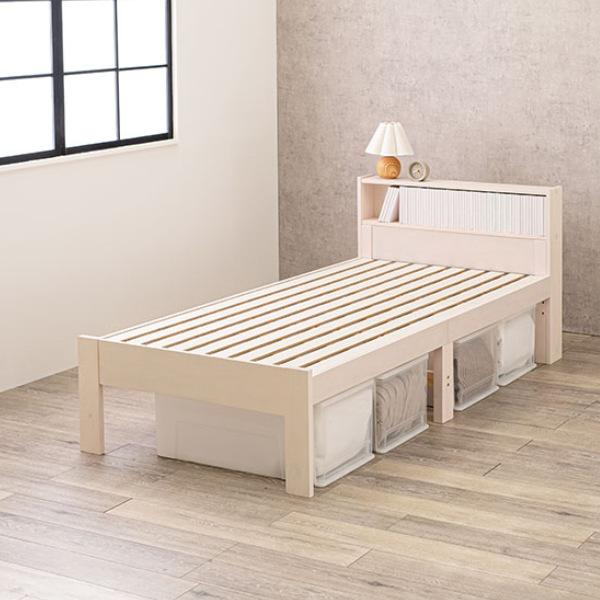 ベッド シングル 本棚 漫画 ラック 木製 天然木 すのこ 収納 シングル