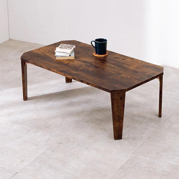 折れ脚テーブル 幅90cm センターテーブル ローテーブル 木目調 折れ脚