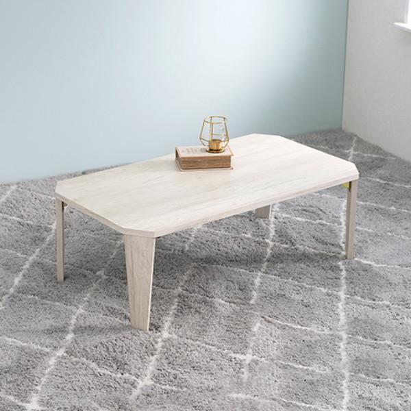 折れ脚テーブル 幅90cm センターテーブル ローテーブル 木目調