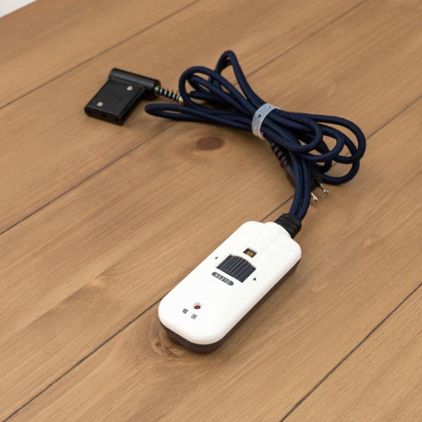 電気こたつ 1200x800mm ヒーター付き ヘリボーン 萩原 電気こたつ 1200x800mm ヒーター付き ヘリボーン 萩原 萩原 こたつ