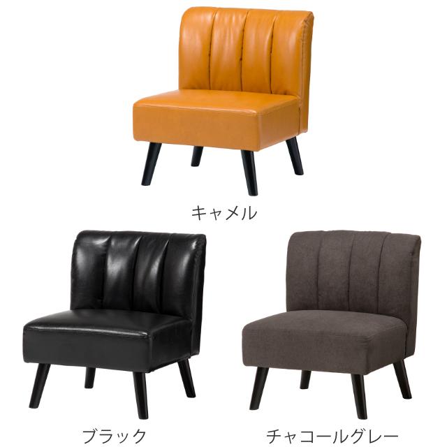 HAGiHARA ダイニングソファ 座面高40cm ソファ ダイニング