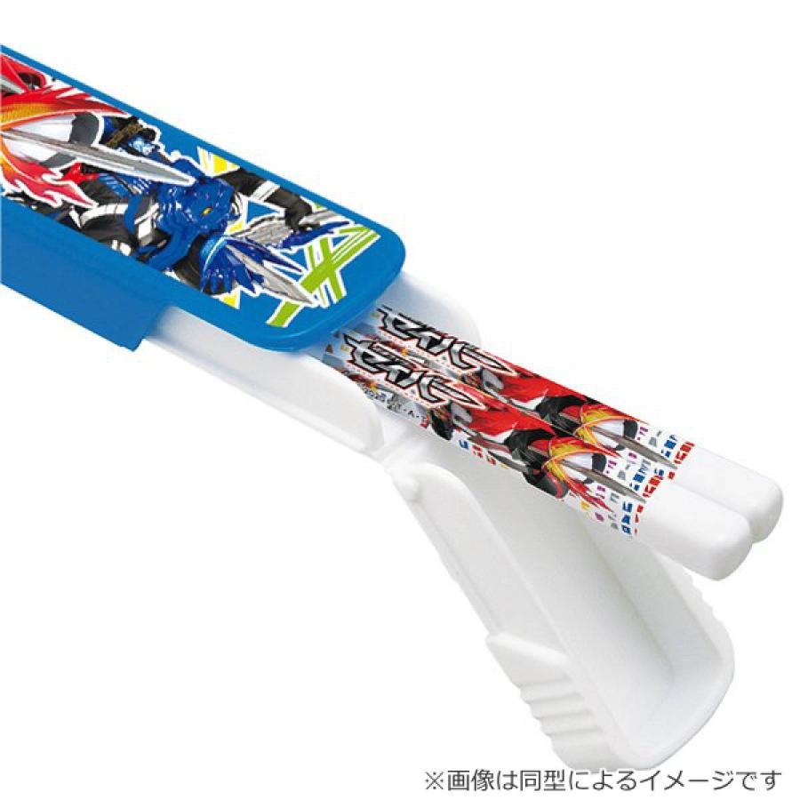 お箸箱 裏 小森樹脂 箸箱セット 16.5cm 箸 箸箱 仮面ライダー ギーツ （ 食洗機