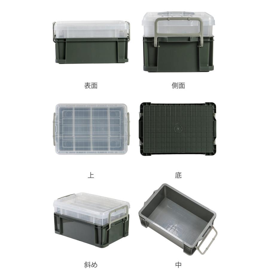 JEJアステージ 収納ボックス 幅29.5×奥行44.3×高さ22.3cm 2段 NW