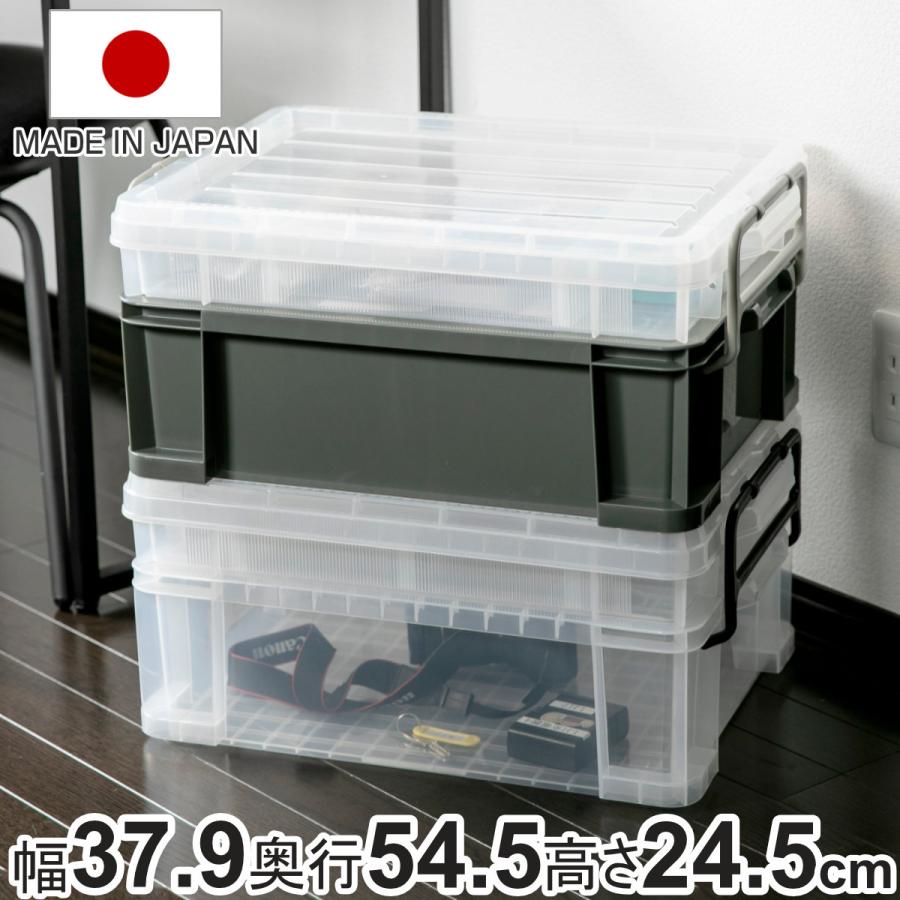 JEJアステージ 収納ボックス 幅37.9×奥行54.5×高さ24.5cm 2段 NW